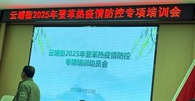 广州除四害服务
