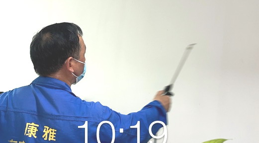 广州消毒杀菌