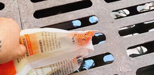 广州灭蚊公司